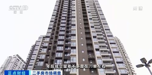 深圳二手房骤冷 门店歇业中介人员转行 租赁交易量持续上升